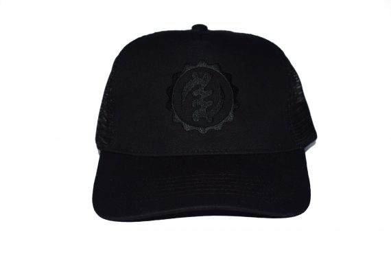 Black on Black Trucker Cap (with Mesh)