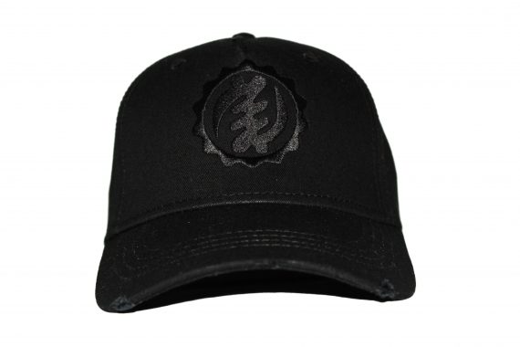 Distressed Black on Black Baseball Cap